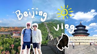 4 Days in Beijing  Discovering History and Beauty [upl. by Novert]