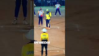 🏏🔝💥cricket underarmcricket kudlacity 10kviews 10kviews like4like [upl. by Yankee]