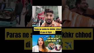 SnehaSachdeva26 parasthakralvlogs6489 Dono jarhe the Goa mile airport mein snehasachdeva26 [upl. by Tijnar]