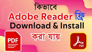 How to Download Adobe Reader Free PDF App  Best PDF File Best PDF App and install PC Laptop [upl. by Columbyne]