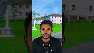 Peradeniya University  Sri lanka University  Tamil  SATHEESH S2D shorts [upl. by Agace]