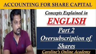 2 Accounting for Share Capital  Grade XII CBSE  Issue of Shares  Oversubscription [upl. by Zelazny236]