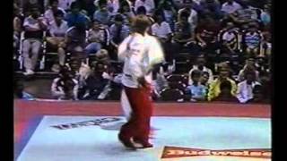 KARATE ROCK 1980s MARTIAL ARTS VHS DOCUMENTARY [upl. by Isus]