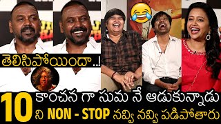 Raghava Lawrence Hilarious Fun With Anchor Suma  Kanchana  Jigarthaanda Double X  Always Filmy [upl. by Grete]