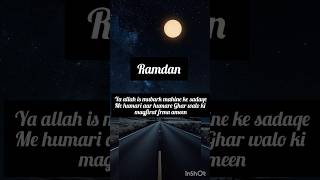 Ramdan 🥰 shorts feedshorts [upl. by Bunch]