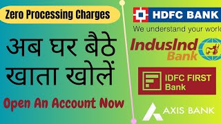 How to open Bank Account  Zero Bank Account  100 Online Process Bank account kaise kholen Phone [upl. by Waverly]