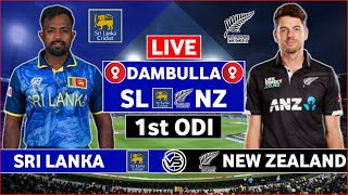 Sri Lanka vs New Zealand 1st ODI Live Scores  SL vs NZ 1st ODI Live Scores amp Commentary [upl. by Umeh255]