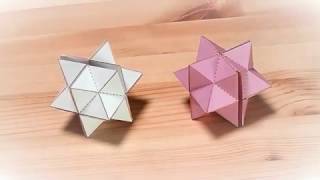 How to make the Yoshimoto Cube ヨシモトキューブの作り方。 [upl. by Enawtna]