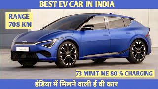 New electric Vehicles  electric vehicle reviews  joravarcars  ev  youtube electriccar [upl. by Anaeli]