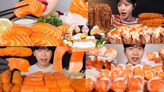 CREAM SAUCE SALMON SUSHI 🍣 SASHIMI ASMR MUKBANG COMPILATION💯BIG BITES KOREAN SALMON SUSHI MUKBANG🤤 [upl. by Gronseth]