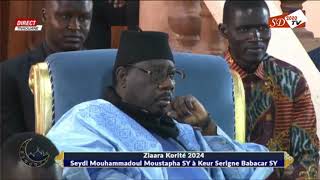 Serigne Moustapha Sy chez serigne Babacar sy KORITE 2024 [upl. by Sandi28]