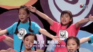 【耶穌是我的好朋友 Jesus You Are My Best Friend】敬拜MV  讚美之泉兒童敬拜讚美 7 [upl. by Nerita]