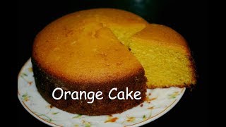 Quick Orange Sponge Cake Recipe For Beginner Orange Cake In Pressure Cooker No Artificial Flavour [upl. by Eerahc470]