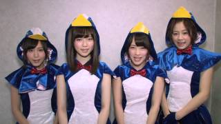 リクアワ セットリストベスト100 2013 BlurayBOX「走れ！ペンギン」  AKB48公式 [upl. by Reniti]