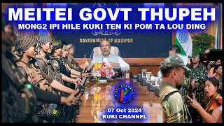 KUKI TEN MEITEI GOVT ORDER MONG2 KIPOM TALOU DING [upl. by Laeahcim]