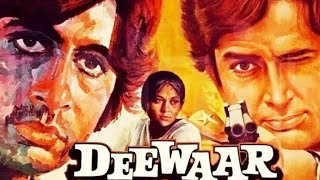 quotAmitabh Bacchanquot quot  deewar Full Movie 1981quot Shashi kapoor Neetu singh Nirupa roy [upl. by Bronnie128]