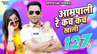 Main Nikla Gaddi Leke Full Video Song HD With Lyrics  Gadar [upl. by Lleoj]