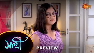 Saathi  Preview  01 June 2023  Full Ep FREE on SUN NXT  Sun Bangla Serial [upl. by Utter]