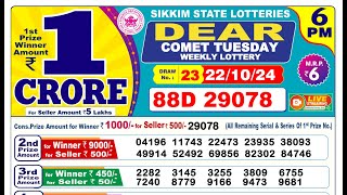 🔴LIVE Nagaland Lottery Result Today 6PM 22102024 Dear Comet Tuesday [upl. by Gosnell]