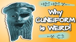 Cuneiform HandMeDowns  how Sumerian outlived its speakers [upl. by Ahsilak711]