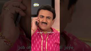 jab aapki jhuth pakdi jaye tmkoc funny relatable shorts navratri garba coldplay boss [upl. by Ajup]