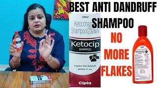 Best Anti Dandruff Shampoo [upl. by Eelnyl]