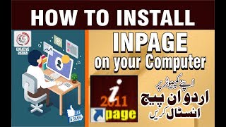 How to Install Inpage on your Computer 2 by Creative Design [upl. by Aloivaf]