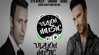 Mustafa Sandal amp Tarkan  Aya Benzer amp Şımarık Remix [upl. by Feil]