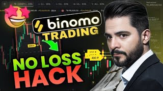 Mil Gaya Binomo trading ka hack  unlimited Paisa hi paisa [upl. by Inaniel835]