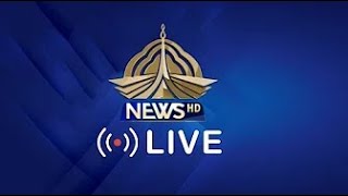 PTV News Live Stream [upl. by Nord830]