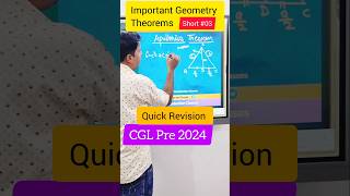 🔴 Apollonius Theorem  Geometry ssc cglmaths ssccgl2024 cgl2024 ssccgl shorts geometry [upl. by Clawson542]