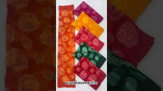 Pyor jodhpuri jorjet sarees bapasitaramsarees [upl. by Juan697]