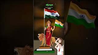 tiranga re tiranga tranding independenceday onelike forindianarmy [upl. by Sivrep]