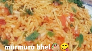 Murmura chaat recipe made by manju sarsar 🥘🥘🥗😋😋👌👌👍👍 [upl. by Aven]