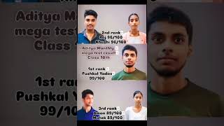 Aditya Monthly mega test result💯❤‍🔥💫trending motivation study viralvideo reels video memes [upl. by Annerahs865]