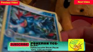 Pokemon BCBM Feraligatr EX Epic Collection Box [upl. by Seow]