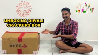 Unboxing Diwali Cracker Box  Mr Kunjappan [upl. by Wall318]