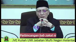 ZAKAT KWSP YANG BELUM CUKUP HAUL Oleh  YB SS Dato Mufti Kerajaan Negeri Kelantan [upl. by Petes]