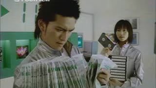 FUJIFILM｜長瀬智也・樹木希林・堀北真希｜FUJICOLORデジカメプリント（富士フイルム CM 30秒）2004年 [upl. by Ecnarrot]