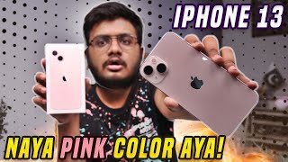 iPhone 13 Unboxing  Pink Color Looks Crazy [upl. by Sello]