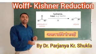 Wolff Kishner Reduction  With mechanism  In simple way [upl. by Gowrie]