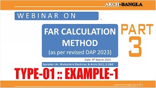 Webinar on FAR Calculation Method 9th March24 PART3 Example1 FARcalculation dap20222035 [upl. by Loyce]