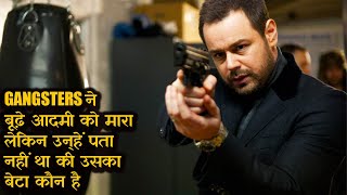 Vendetta Explained In Hindi [upl. by Romeon]