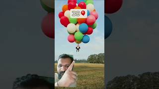 Banda hawa main ur raha ha balloon ballooning genderreveal hotairballoon [upl. by Glassman]