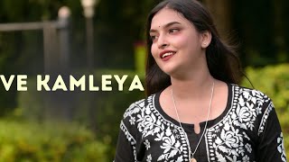 Ve kamleya  Sonali Nanda Cover song [upl. by Callery]