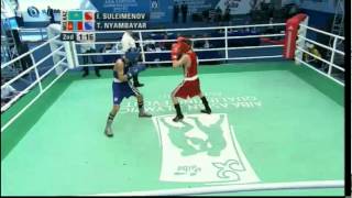 Fly 52kg Final  Suleimenov KAZ vs Nyambayar MGL  2012 AIBA Asian Olympic Qualifying Event [upl. by Pennington]