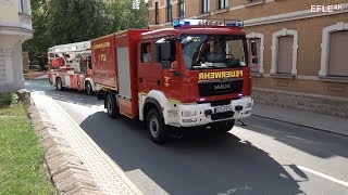 Über 40 Fahrzeuge Festumzug 125 Jahre FF Lützen [upl. by Sally633]