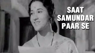 Pappa Jaldi Aa Jaana Song  Saat Samundar Paar se  Fathers Day Songs  Lata Mangeshkar  Taqdeer [upl. by Aerdma]