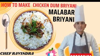 Malabar chicken dum biryani  chicken dum biryani  briyani  Gee Rice  thalasserybiriyani [upl. by Theobald]