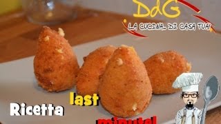 Arancini di prosciutto ricetta  82 [upl. by Alarick]